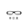 Discreet OL Spy Glasses with Digital Video Recorder (8G)